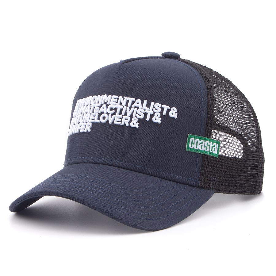 Бейсболка Coastal - Environ (navy)