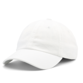 Бейсболка Stetson - Baseball Cap Cotton (white)