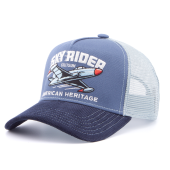 Бейсболка Stetson - Sky Rider