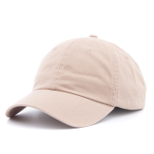 Бейсболка Stetson - Baseball Cap Cotton (biege)