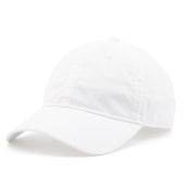 Бейсболка Stetson - Baseball Cap Delave Organic Cotton (white)