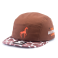 Бейсболка Starter Black Label - Afrika Safari 5 Panel (chocolate)