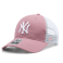 Бейсболка '47 Brand - New York Yankees Flagship MVP (Mauve)