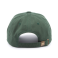 Бейсболка Stetson - Baseball Cap Cotton (green)