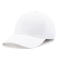 Бейсболка Stetson - Baseball Cap Active (white)