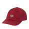Бейсболка Stetson - Baseball Cap Wave (cardinal)