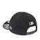 Бейсболка New Era - Boston Red Sox 9FORTY M-Crown