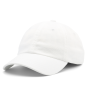 Бейсболка Stetson - Baseball Cap Cotton (white)