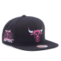 Бейсболка Mitchell & Ness - Chicago Bulls Neon Tropical Snapback