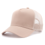 Бейсболка Stetson - Trucker Cap Cotton (biege)