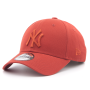 Бейсболка New Era - 9FORTY MLB New York Yankees (red)