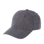 Бейсболка Stetson - Baseball Linen (grey)